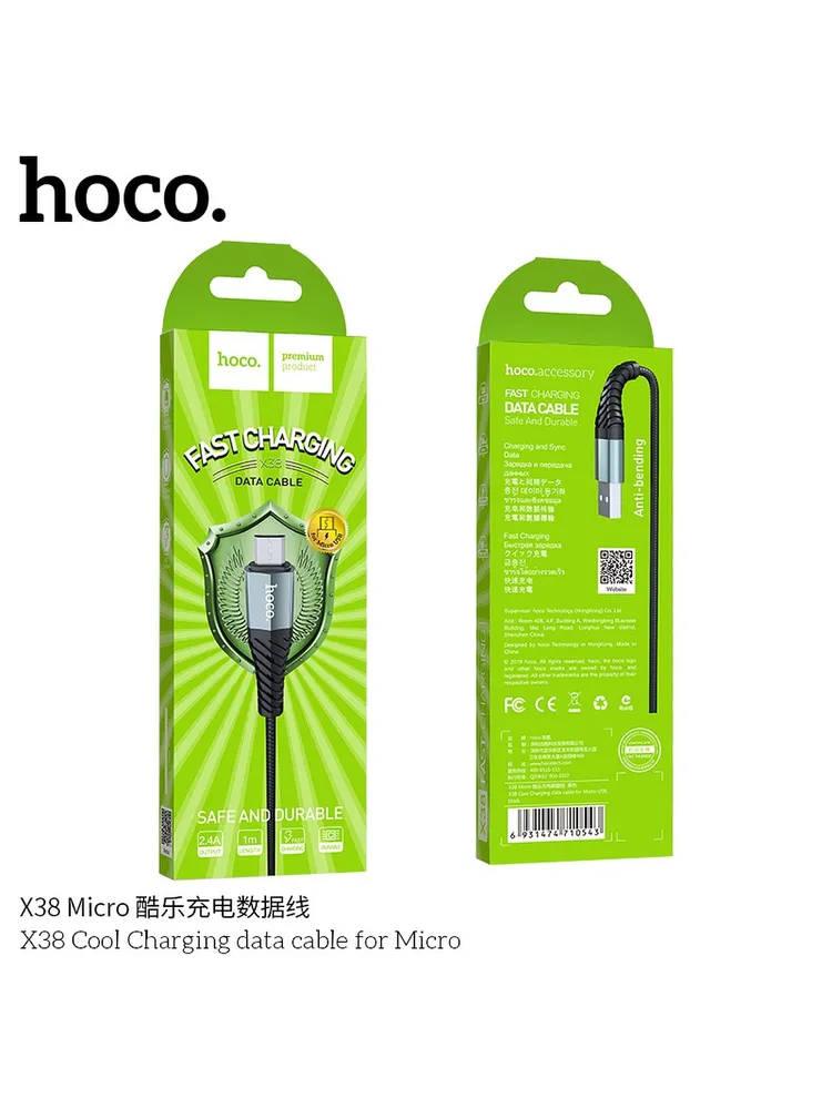 Câble micro charge rapide