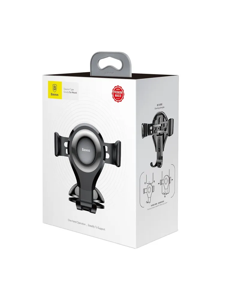 Support voiture baseus osculum type gravity noir