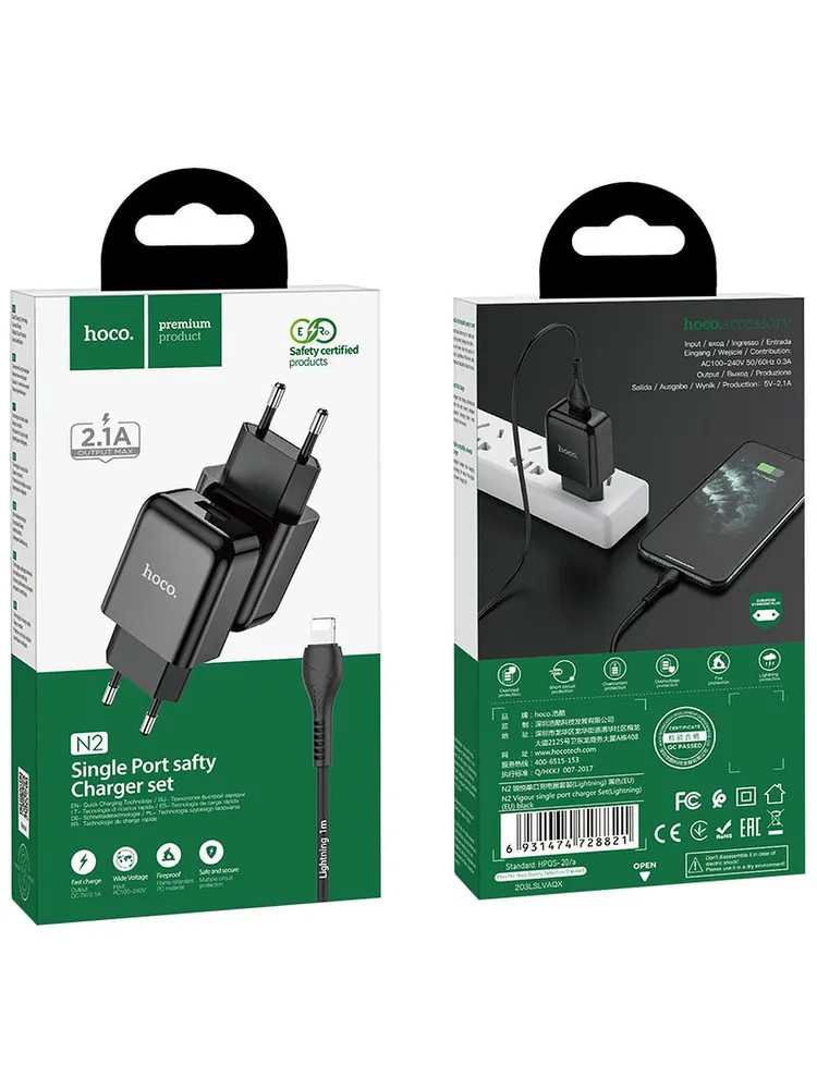Chargeur secteur usb + cable lightning