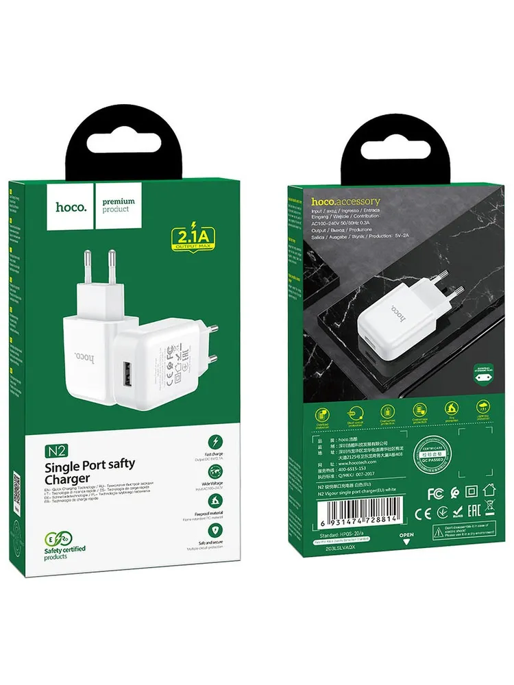 Adaptateur hoco blanc